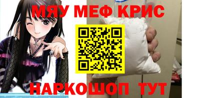 гашишное масло Нальчик