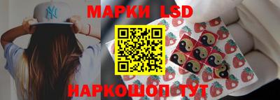 мефедрон VHQ Нарткала