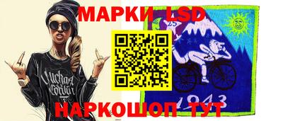 гашишное масло Нальчик
