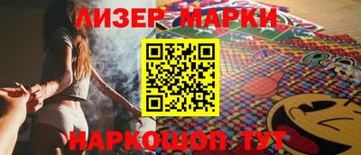 мефедрон VHQ Нарткала