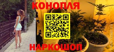 ALPHA-PVP Новодвинск