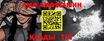 мефедрон VHQ Нарткала