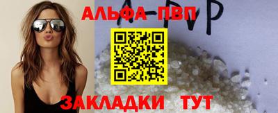 мефедрон VHQ Нарткала