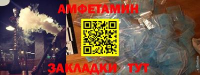 гашишное масло Нальчик