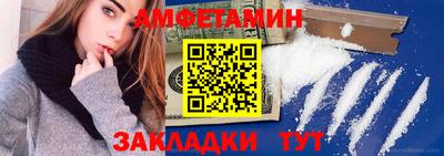 мефедрон VHQ Нарткала