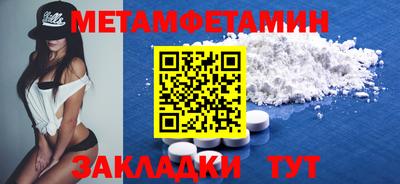 гашишное масло Нальчик