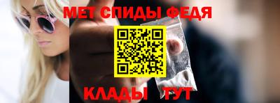 гашишное масло Нальчик