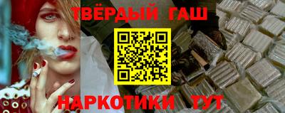 a pvp Новокубанск